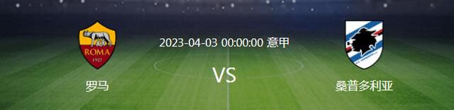 据统计，在赛季前25场比赛中，勒沃库森狂轰81球，同时只丢了18球，完成了11次零封。